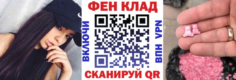 АМФЕТАМИН 98%  Купить где  Дмитров 