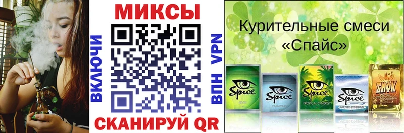 БУТИРАТ 1.4BDO  Купить  Дмитров 