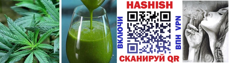 Cannafood конопля  Купить  Дмитров 