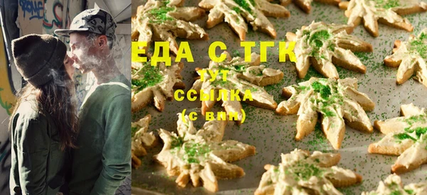 мдма Зеленокумск