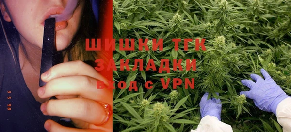 мдма Зеленокумск