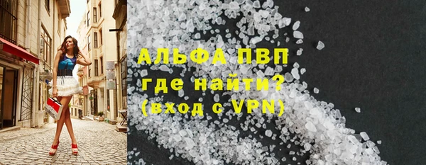 мдма Зеленокумск