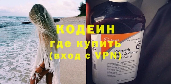 мдма Зеленокумск