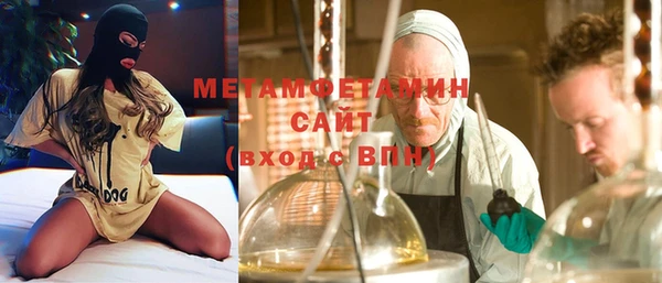 мдма Зеленокумск