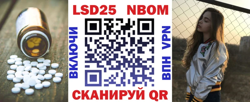 Купить где  Дмитров  LSD-25 экстази ecstasy 