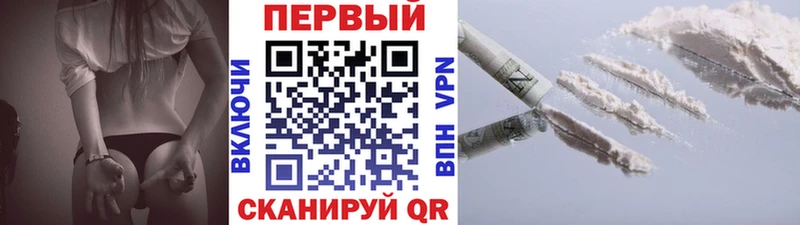 Купить  Дмитров  Метамфетамин кристалл 